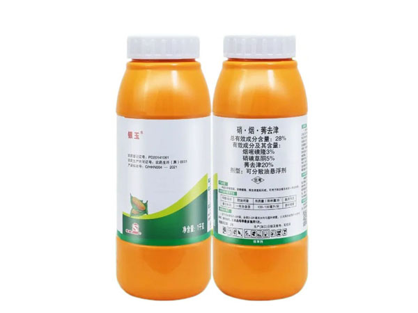 玉米田小麥苗太多用啥除草劑好？推薦硝煙莠去津